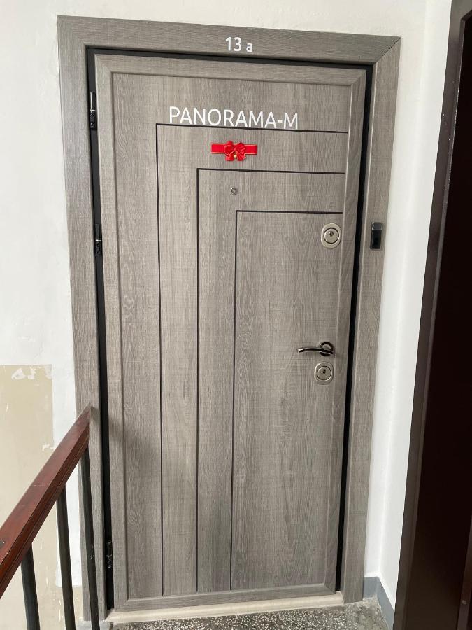 VratsaPanorama-М公寓 外观 照片